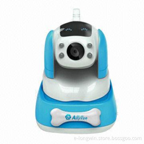 Baby Monitor, Supports Motion Detection, Minimum Illumination of 0.5 Lux